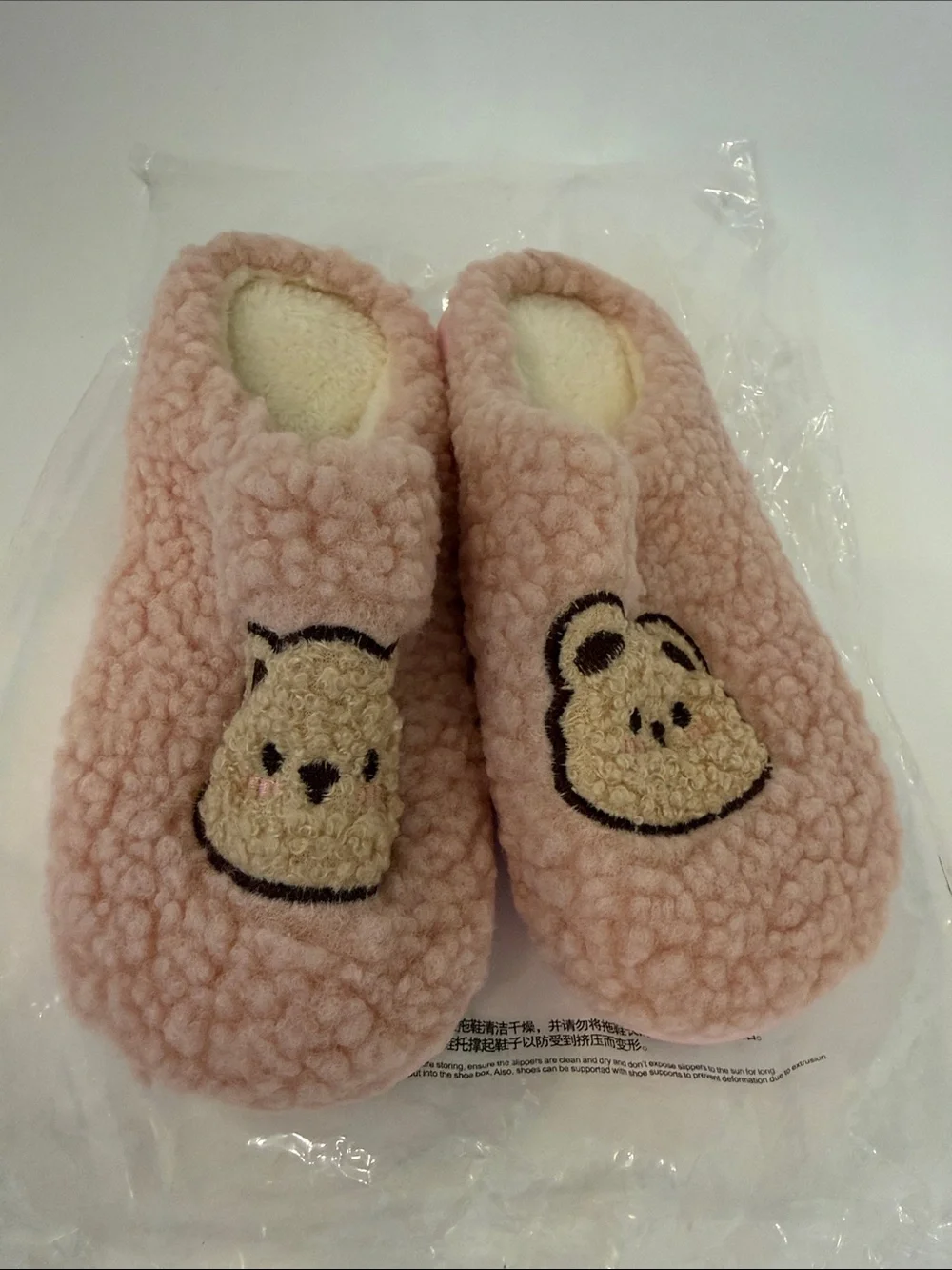 Kids Plush Pink Teddy Slippers - Slip-On Comfort